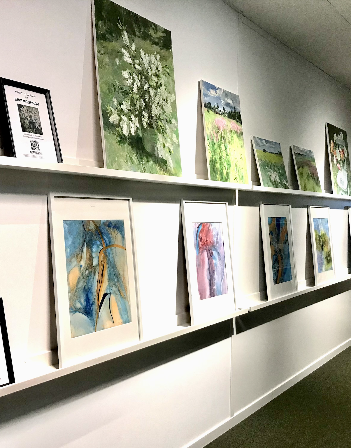 Gallery 3